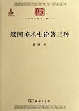 Amazon cover image