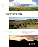 ภาพปกจากเว็บไซต์ Amazon