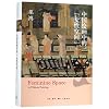 Feminine Space in Chinese Painting (Chinese Edition)