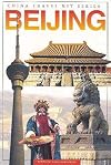 China Travel Kit Series: Beijing