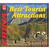 Best Tourist Attractions (Culture of China) (Chinese Edition)