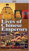 Lives of Chinese Emperors