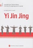 Yi Jin Jing 1dvd