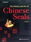 The History and Art of Chinese Seals