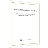 ภาพปกจากเว็บไซต์ Amazon