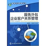 ภาพปกจากเว็บไซต์ Amazon