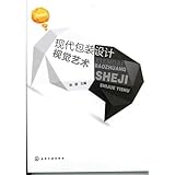 ภาพปกจากเว็บไซต์ Amazon