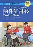 Two Red Shirts Level 4