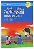 Beauty And Grace Level 4 1100 Words Level
