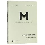 Amazon cover image