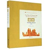 Amazon изображение на корицата