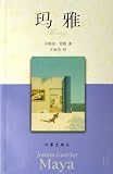 Amazon cover image