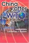 China after WTO