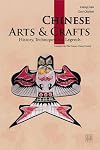 Traditional Chinese Arts and Crafts (Chinese Edition)