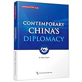 Contemporary China's Diplomacy