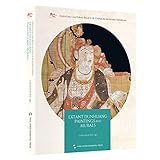 Amazon изображение на корицата