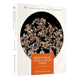 Amazon изображение на корицата