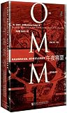 Amazon cover image