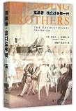Amazon cover image