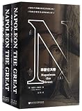 Amazon cover image