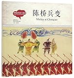 Amazon cover image