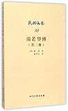 Amazon cover image