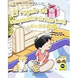 Imagen de portada de Amazon