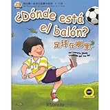 Imagen de portada de Amazon