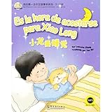 Imagen de portada de Amazon