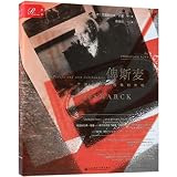 Amazon cover image