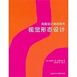 ภาพปกจากเว็บไซต์ Amazon