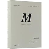 Amazon cover image