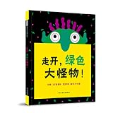 Amazon cover image