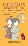 Famous Chinese Figures and Their Stories