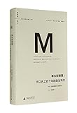 Amazon cover image