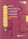 New Practical Chnese Reader : Textbook 1, %C3%A9dition Bilingue Anglais Chinois 