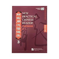 New Practical Chinese Reader
