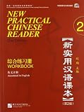 New Practical Chinese Reader 2 Workbook 1cd Audio Mp3