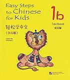 ภาพปกจากเว็บไซต์ Amazon