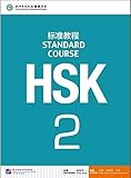 Standard Course Hsk2 : Manuel