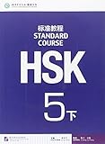 Hsk Standard Course 5b Textbook