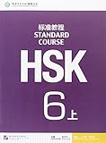 Hsk Standard Course 6a Textbook