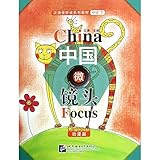 ภาพปกจากเว็บไซต์ Amazon