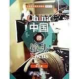 ภาพปกจากเว็บไซต์ Amazon