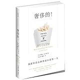 ภาพปกจากเว็บไซต์ Amazon