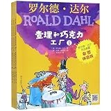 Amazon cover image