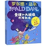 Amazon cover image