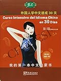 Imagen de portada de Amazon