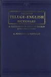 Galletti's Telugu Dictionary of Current Telugu