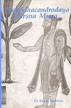 Prabodhacandrodaya of Krsna Misra